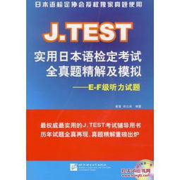 北京弘雨文化公司在孔夫子舊書網(wǎng)拓展網(wǎng)絡文化經(jīng)營新篇章