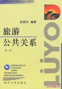 孔網舊書新語 文化公司如何擦亮網絡經營的金字招牌